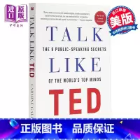 [正版]中商原版英文原版 书 TED Talk 像TED一样演讲 九条公共演讲秘诀