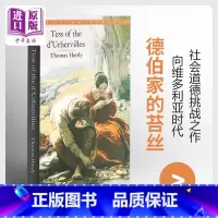 [正版] 中商原版德伯家的苔丝 英文原版小说英文版Tess of the d'Urbervilles Thomas