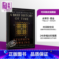 [正版]时间简史插图版 英文原版书籍 Illustrated A Brief History of Time史蒂芬霍金