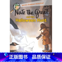 [正版]中商原版了不起的小侦探内特 万圣节搜寻 英文原版 Nate the Great and the Hallowe