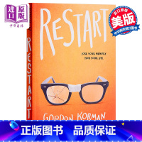 [正版]Restart 英文原版 重新开始 Gordon Korman 都市小说中商原版