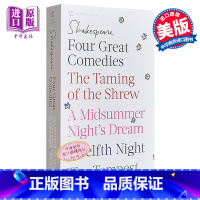 [正版]中商原版莎士比亚四大喜剧 英文原版 Four Great Comedies 驯悍记 仲夏夜之梦 第十二夜 暴风