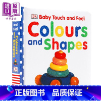 [正版]DK Baby Touch and Feel Colours and Shapes 颜色和形状 低幼启蒙认知触