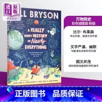 [正版]A Really Short History of Nearly Everything 英文原版 比尔 布莱森
