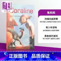 [正版] 鬼妈妈原版小说 鬼妈妈 Coraline 英文原版 Neil Gaiman 奇幻小说 豆瓣高分中商原版