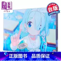 [正版]画集 BA蔚蓝档案美术设定集Vol.2 首刷限定版 BLUE ARCHIVE OFFICIAL ARTWORK