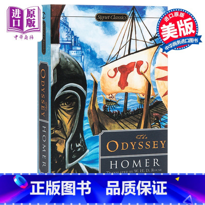 [正版]中商原版荷马史诗:奥德赛 英文原版 Signet Classics: The Odyssey 进口图书 英文原