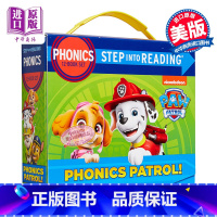 [正版] Phonics Patrol PAW 12 Step into Reading Books 汪汪队自然拼