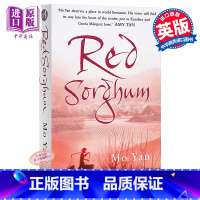 [正版]中商原版红高粱 英文原版 Red Sorghum by Mo Yan 红高粱*诺贝尔文学奖莫言作品