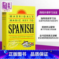 [正版]中商原版西班牙语学习法宝 英文原版 Madrigal's Magic Key To Spanish