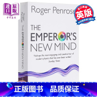 [正版]中商原版皇帝新脑:有关电脑 人脑及物理定律 牛津科学里程碑系列 英文原版 The Emperor's New
