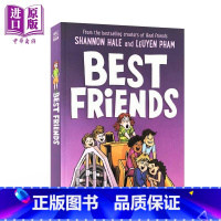 [正版]Best Friends好朋友 纽伯瑞奖 作家作品Shannon Hale 儿童文学 校园 漫画 合群还是做自