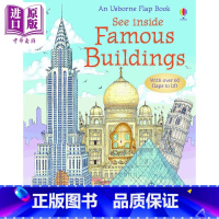 [正版]See Inside Famous Buildings 尤斯伯恩看里面系列 著名建筑 英文原版进口 建筑 儿童