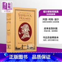 [正版]福尔摩斯全集英文原版 The Adventures of Sherlock Holmes