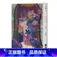 [正版]ZOO 经典回归版 港台原版 乙一 独步文化 日本悬疑推理小说中商原版