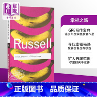 [正版]中商原版幸福之路英文版The Conquest of Happiness 罗素 诺贝尔 Russell