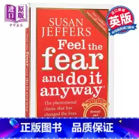 [正版]中商原版感到恐惧 英文原版 Feel The Fear And Do It Anyway - 20th Ann