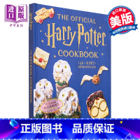 [正版]哈利波特食谱 40 多种受电影启发的食谱 The Official Harry Potter Cookbook