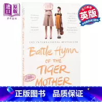 [正版]中商原版虎妈战歌 英文原版 Battle Hymn of the Tiger Mother 我在美国做妈妈 耶