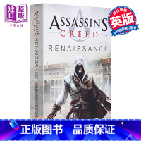 [正版]Assassin’s Creed:Renaissance 英文原版 刺客信条:文艺复兴 育碧公司动作冒险类游戏
