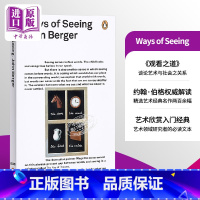 [正版]Ways of Seeing 约翰伯格 观看之道 进口艺术 John Berger 企鹅经典 视觉文化 艺术理
