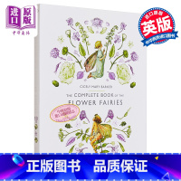 [正版]西西莉 玛丽 巴克 花仙子全套 精装 英文原版 The Complete Book of the Flower