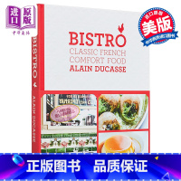 [正版]小酒馆 法国名厨阿兰杜卡斯食谱书 杜卡斯餐厅 Bistro Classic French Comfort Fo