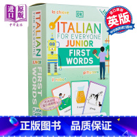 [正版]Italian for Everyone Junior First Words Flash Cards人人学意