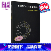 [正版]批判性思维 Critical Thinking 英文原版 Jonathan Haber 专业心理学 批判性思维