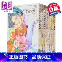 [正版]漫画 新恐怖宠物店 爱藏版 1-8完 秋乃茉莉 台版漫画书 东立出版中商原版