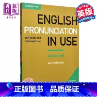 [正版] 中商原版剑桥国际英语语音高级 配答案和音频 英文原版English Pronunciation in U