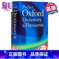 [正版]Pocket Oxford American Dictionary & Thesaurus 英文原版 牛津美国