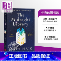 [正版]马特·海格 午夜的图书馆 英文原版 The Midnight Library Matt Haig 书作者