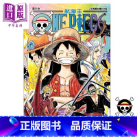 [正版] 漫画 ONE PIECE 航海王100 海贼王 尾田荣一郎 台版漫画书 东立出版 路飞中商原版