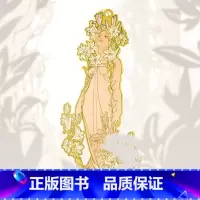 [正版]MUCHA穆夏四朵花—百合插画艺术金属链饰书签 20世纪时尚先锋新艺术运动 唯美大师名画复古优雅文艺礼品黄铜中