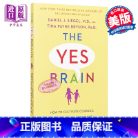[正版]The Yes Brain 唯唯诺诺的头脑:如何培养孩子的勇气、好奇心和韧性中商原版