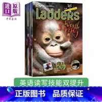 [正版]美国国家地理阶梯阅读核心阅读系列2级套装5册 National Geographic Ladders 初高中英