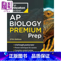 [正版]Princeton Review AP Biology Premium Prep 2025普林斯顿AP考试高级