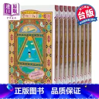 [正版]漫画 樱桃小丸子 爱藏版 1-9完 台版漫画书 樱桃子 台湾东立中商原版