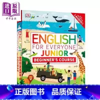 [正版]English for Everyone Junior Beginner's Course中商原版