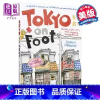 [正版]东京散步 东京漫步 英文原版 Tokyo on Foot 日本 旅游 旅行绘本 手绘 弗洛朗·夏福埃 Flor