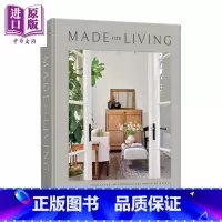 [正版]Made For Living 进口艺术 为生活而造中商原版