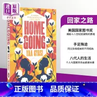 [正版]回家之路 Homegoing 英文原版 Yaa Gyasi中商原版