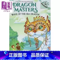 [正版]Dragon Masters #19 学乐大树系列驯龙大师19 wave of the Sea Dragon