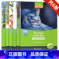全套小学b级6册 小学通用 [正版]黑布林英语阅读小学b级6册出售爸爸风筝豹子和猴子小红帽上海外语教育出版社英文故事绘本