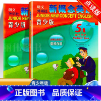[正版]朗文外研社新概念英语青少版5a 学生用书+练习册动画视频音频新概念小学初中英语入门听说读写学习辅导书英语启蒙新