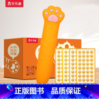 点读笔 [正版]揭秘系列点读版笔全套恐龙宇宙汽车海洋揭秘系列儿童立体翻翻书3-6-8岁儿童3d立体书科普百科全书机关书一