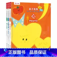 金子美铃纯美童诗双语绘本(3册)套装 [正版] 金子美铃纯美童诗双语绘本(3册)套装 点读版 童诗双语绘本 滋养孩子阅读