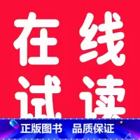 右上角