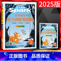 英语 小学五年级 [正版]2025版星火英语小学英语听力训练100篇 五年级通用版 小学英语听力天天练 5年级上下册英语